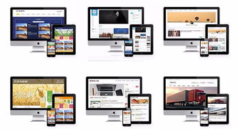 鄭州企業模板建站哪家好,自助建站系統