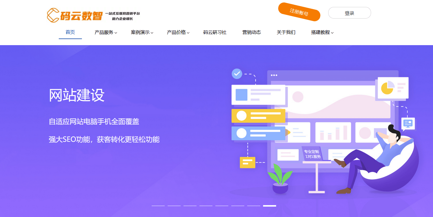 如何在創(chuàng)建網(wǎng)站,如何創(chuàng)建自己的網(wǎng)站