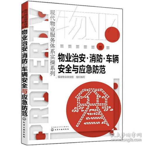 在多元消費(fèi)場景中尋找知識的歸宿——從瑞幸圖書專營店到孔夫子舊書網(wǎng)的購書新體驗(yàn)